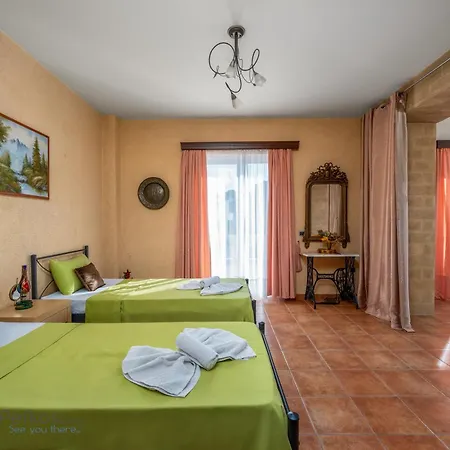 Rea Luxury 5 Bdrs With Swimming Pool